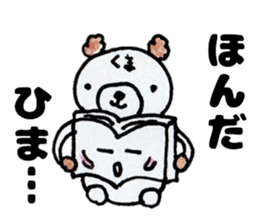 HondasanSticker sticker #13056293