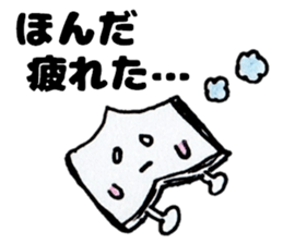 HondasanSticker sticker #13056304