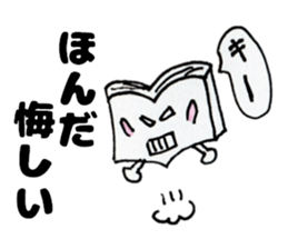 HondasanSticker sticker #13056316