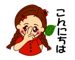 The girl's sign language which moves 1 sticker #13056327