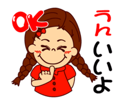 The girl's sign language which moves 1 sticker #13056330