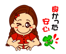The girl's sign language which moves 1 sticker #13056335
