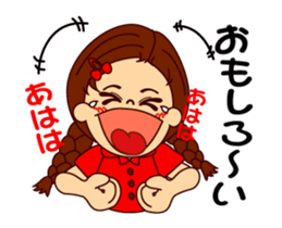 The girl's sign language which moves 1 sticker #13056336