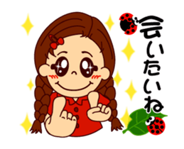 The girl's sign language which moves 1 sticker #13056339