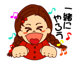 The girl's sign language which moves 1 sticker #13056340