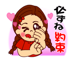 The girl's sign language which moves 1 sticker #13056341