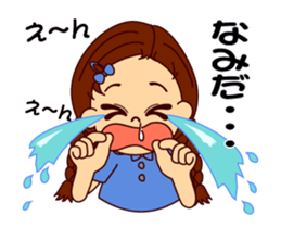 The girl's sign language which moves 1 sticker #13056344