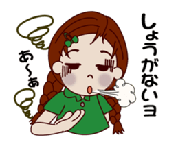 The girl's sign language which moves 1 sticker #13056345