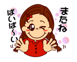 The girl's sign language which moves 1 sticker #13056347