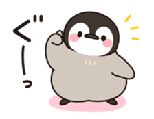 healing penguin2(animation ver.) sticker #13056350