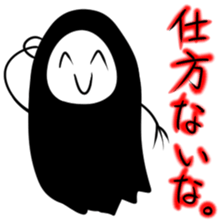 Black Death sticker #13056375