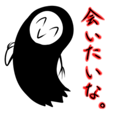 Black Death sticker #13056383