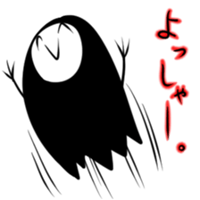 Black Death sticker #13056385