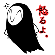 Black Death sticker #13056387