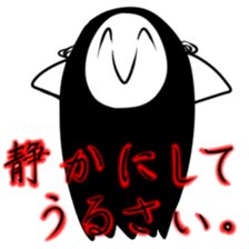 Black Death sticker #13056388