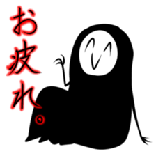 Black Death sticker #13056390