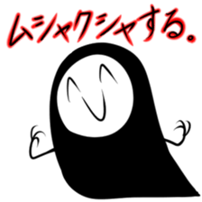 Black Death sticker #13056396