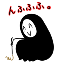 Black Death sticker #13056402