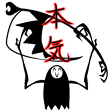 Black Death sticker #13056407