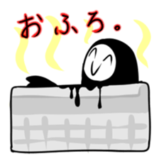 Black Death sticker #13056412