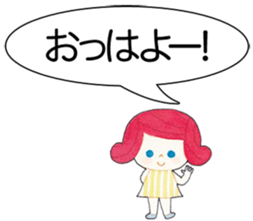 Emily in Big letters sticker #13056535