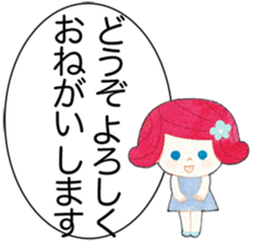 Emily in Big letters sticker #13056539