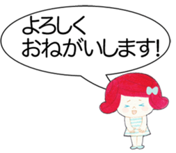 Emily in Big letters sticker #13056541