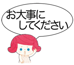 Emily in Big letters sticker #13056542