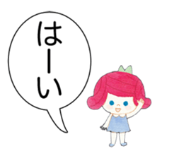 Emily in Big letters sticker #13056545