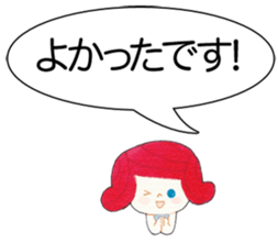 Emily in Big letters sticker #13056548