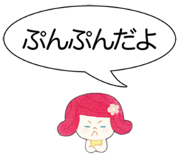 Emily in Big letters sticker #13056550