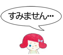 Emily in Big letters sticker #13056551