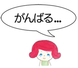 Emily in Big letters sticker #13056553