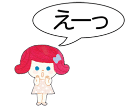 Emily in Big letters sticker #13056555