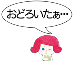 Emily in Big letters sticker #13056556