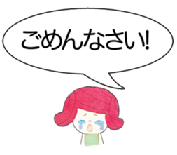 Emily in Big letters sticker #13056558