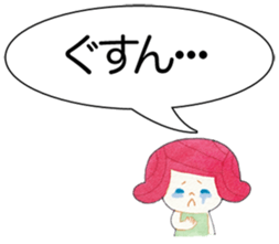 Emily in Big letters sticker #13056560