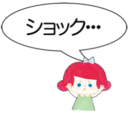 Emily in Big letters sticker #13056564