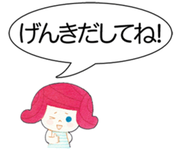 Emily in Big letters sticker #13056567