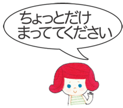 Emily in Big letters sticker #13056568