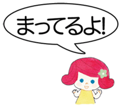 Emily in Big letters sticker #13056569