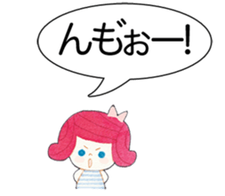 Emily in Big letters sticker #13056572