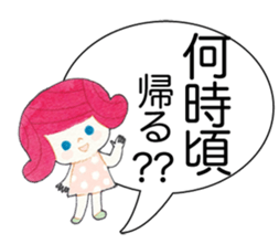 Emily in Big letters sticker #13056573