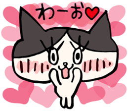 nobineko biyori sticker #13056585