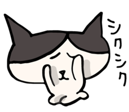 nobineko biyori sticker #13056587