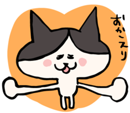 nobineko biyori sticker #13056593