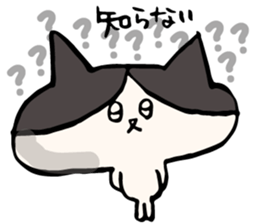 nobineko biyori sticker #13056597