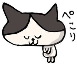 nobineko biyori sticker #13056598