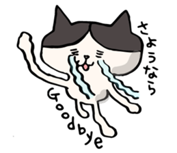 nobineko biyori sticker #13056602