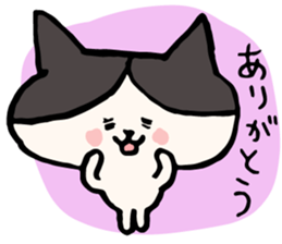 nobineko biyori sticker #13056603